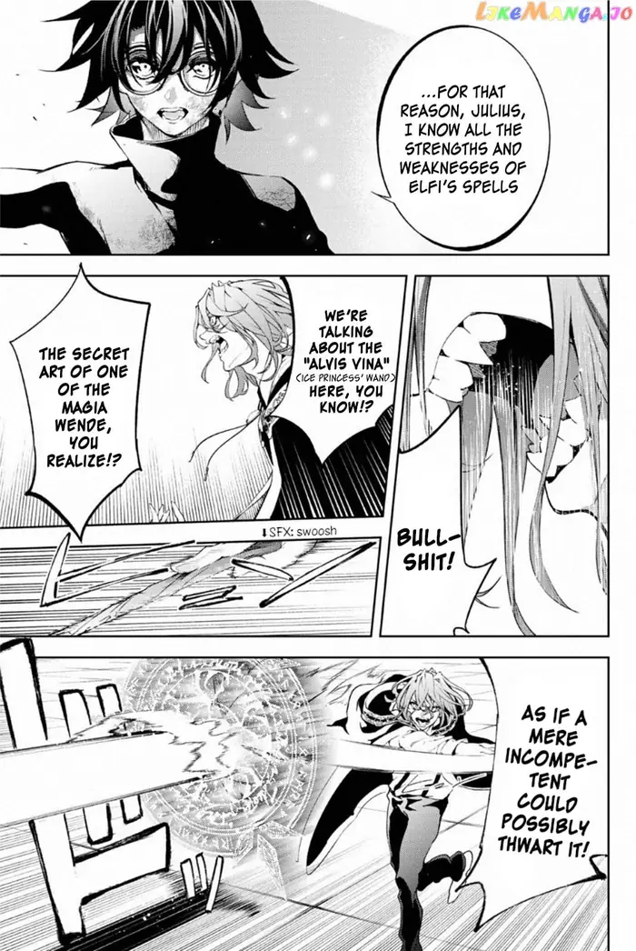 Wistoria: Wand and Sword Chapter 10 image 17_optimized